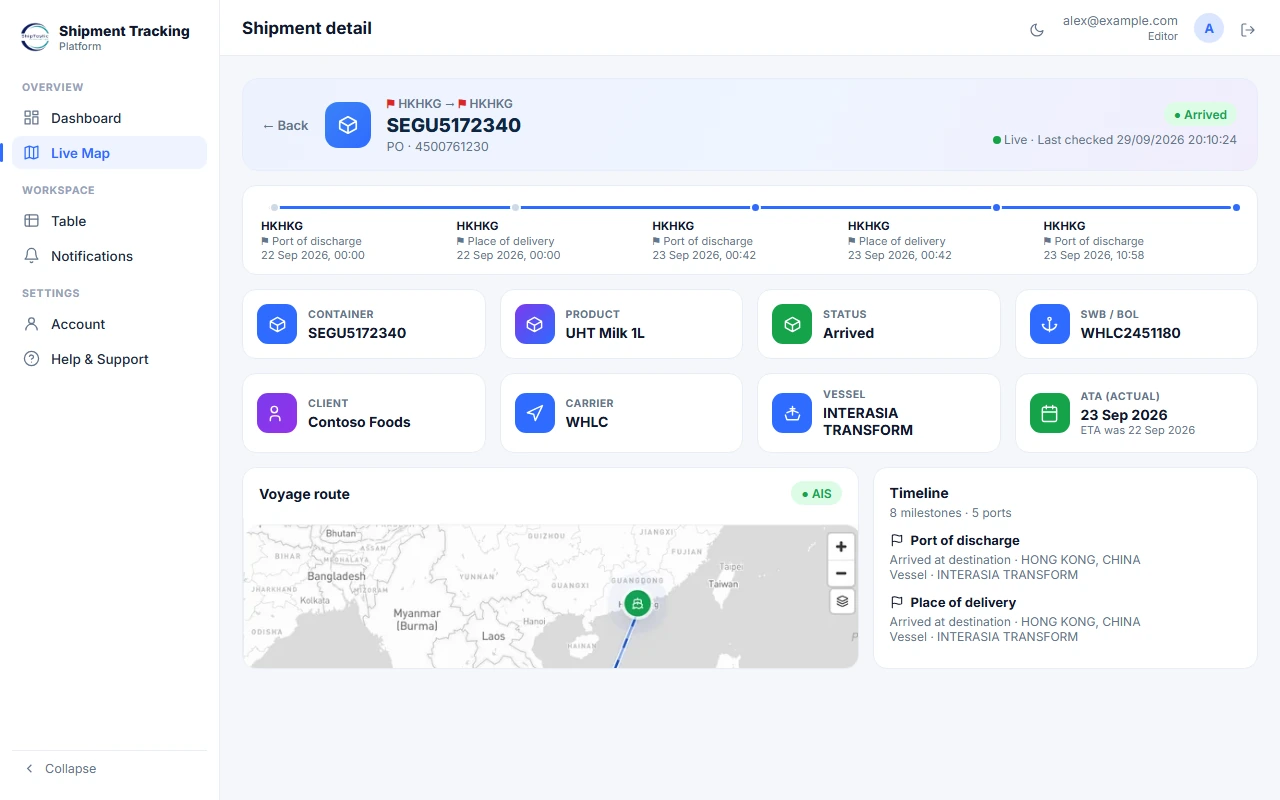 ShipTastic app: Shipment detail screen